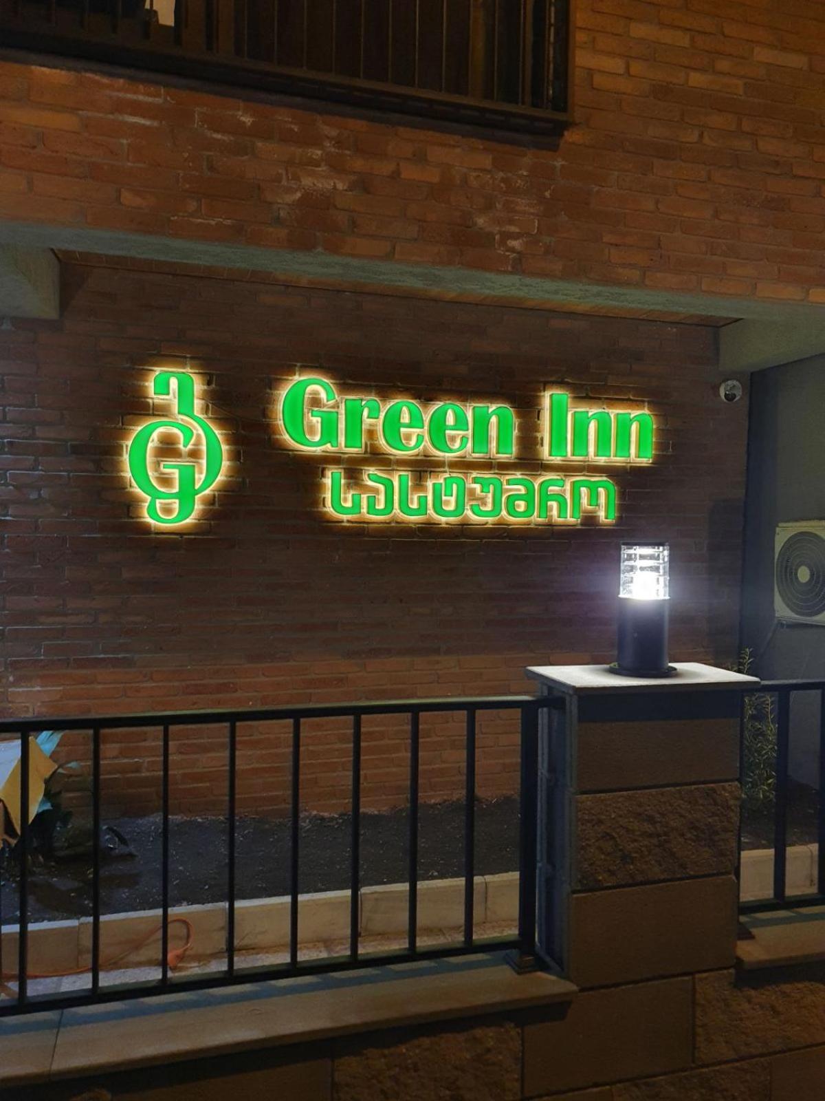 Green Inn Hotel Tbilisi Luaran gambar
